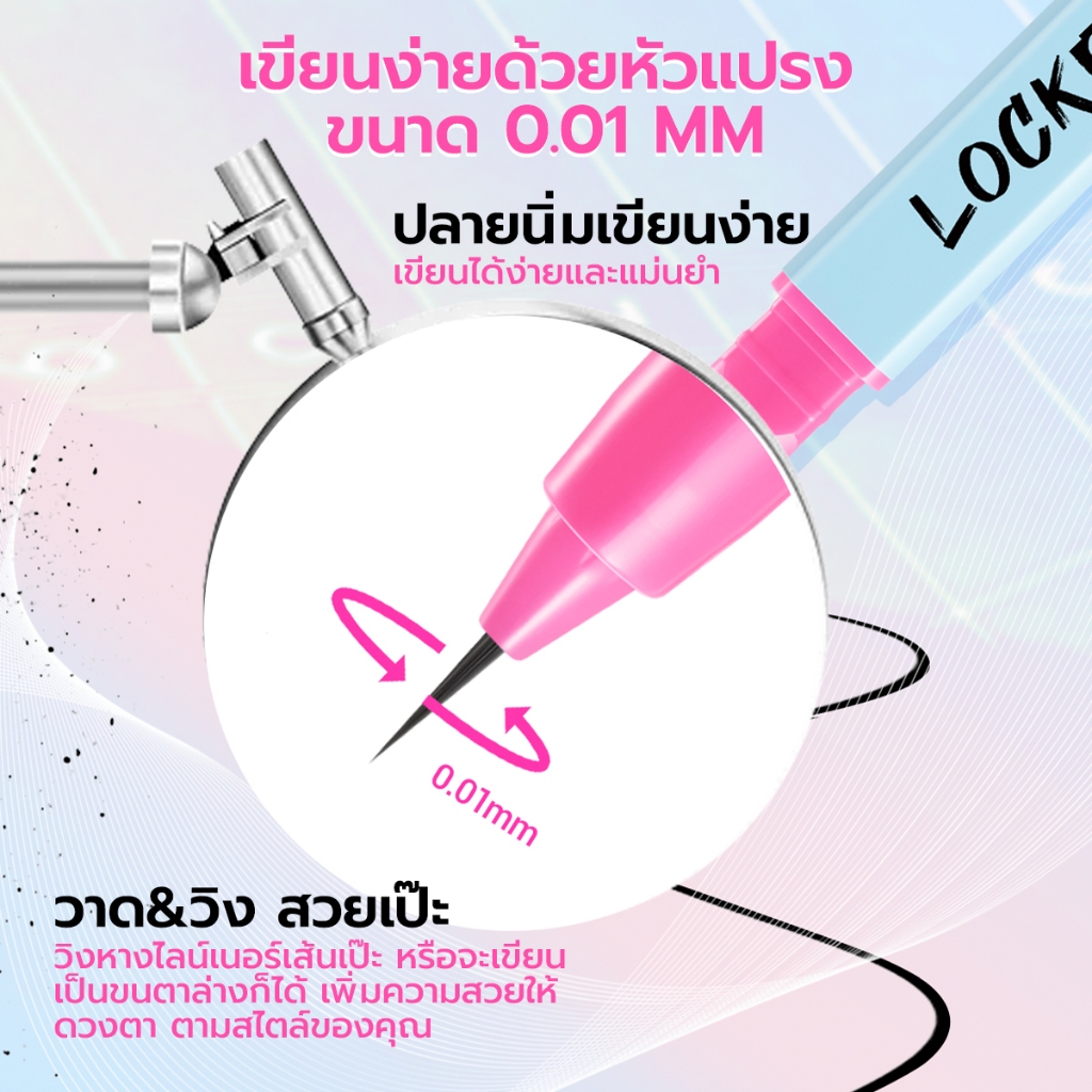 รูปภาพ 7