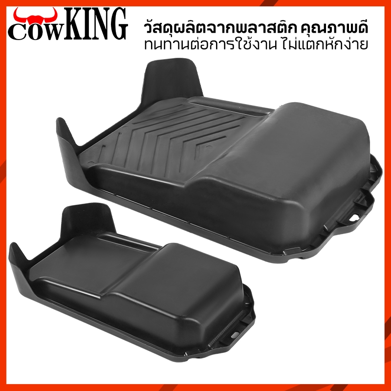 MUSCLE COW ชุดถาดทาสี ขนาด 9นิ้ว 4นิ้ว ถาดสีสำหรับลูกกลิ้งทาสี ใช้งานง่าย - รูปที่ 4