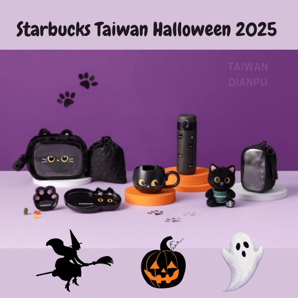 🔥New Starbucks Taiwan Halloween 2025 แก้วสตาร์บัคส์ไต้หวัน ฮาโลวีน แก้วกาแฟ กระเป๋า ขนม ชา stanley