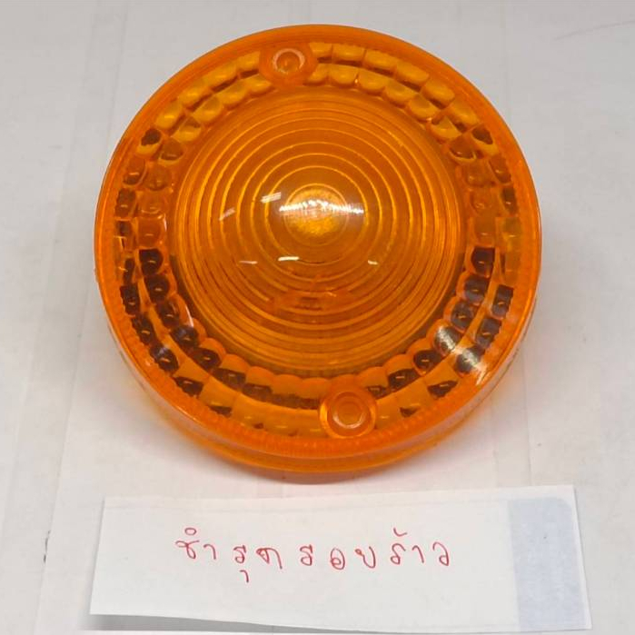 ฝาไฟเลี้ยว สีส้ม DT100 DT125 DT125MX DT175 DT250 DT360 DT400 มีรอยนิดหน่อย ขายลดราคา ขอคนรับได้
