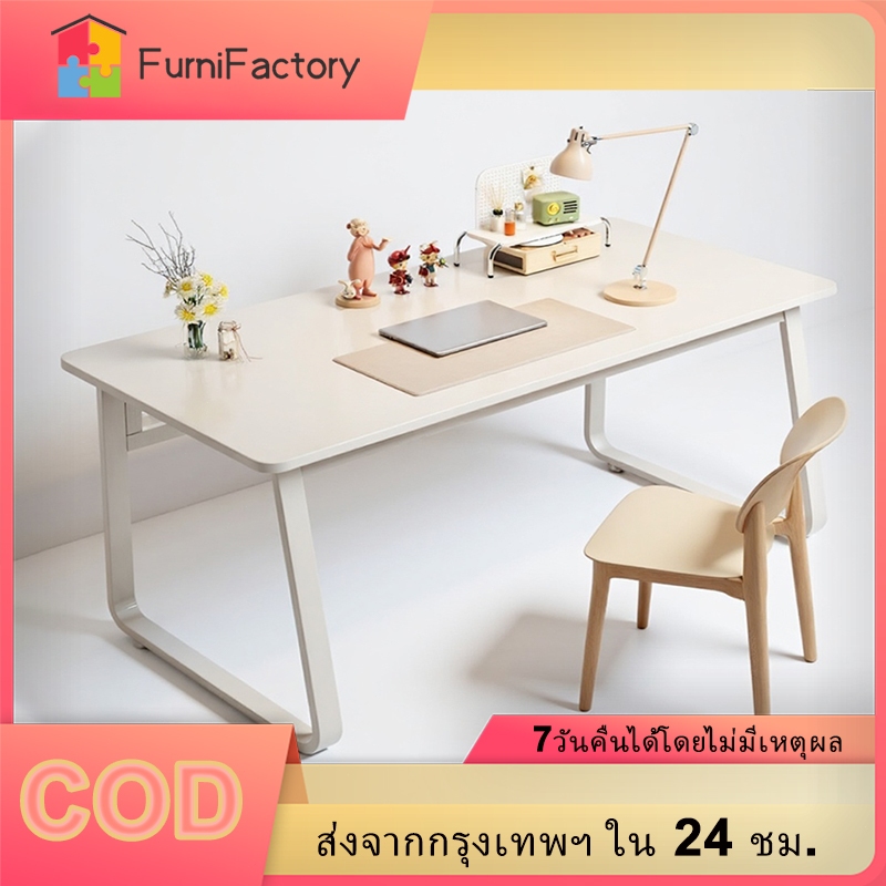 โต๊ะทำงาน โต๊ะคอมพิวเตอร์ห้องนอน ขาโต๊ะหนารูปตัว U เดสก์ท็อปกว้าง 60CM เรียบง่ายและสง่างาม ความจุแบริ่ง 300KG