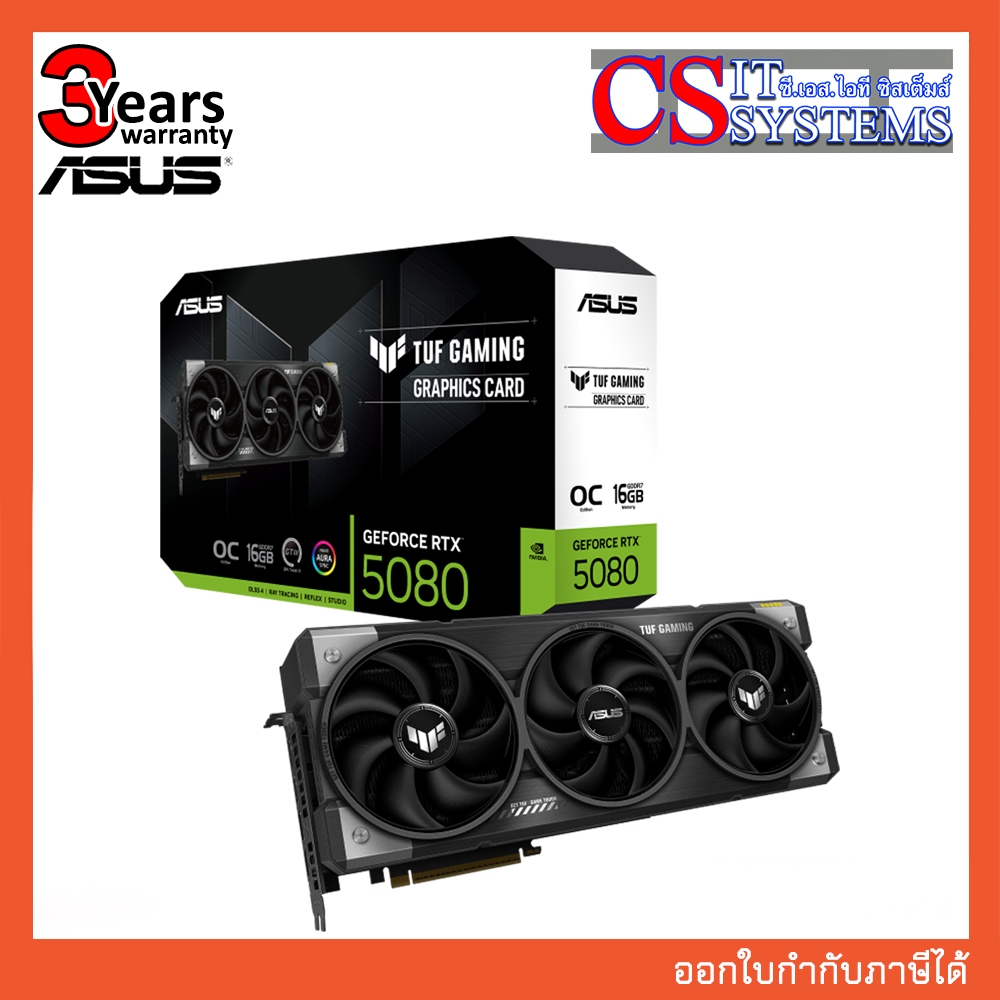 การ์ดจอ ASUS TUF RTX 5080 OC GAMING - 16GB GDDR7
