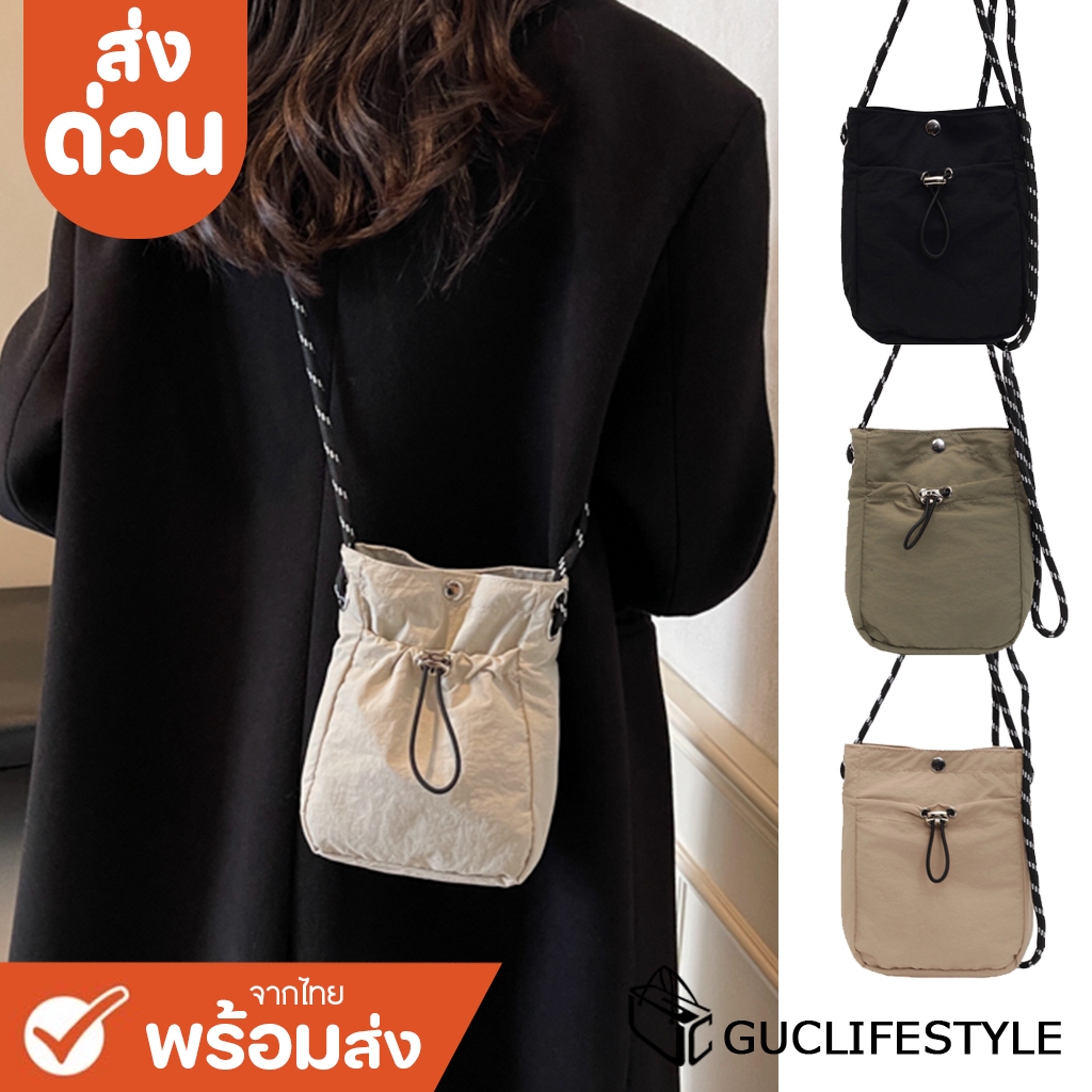 ส่งด่วน GUCSELECTED(B2513) กระเป๋าสะพายข้างใบเล็ก ผ้าไนล่อนทรงถุง ใบเล็ก