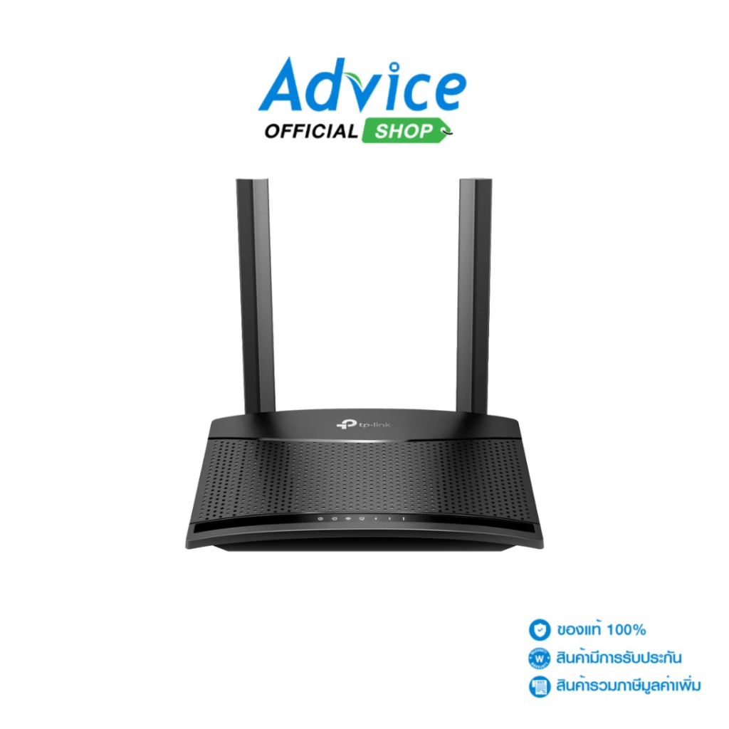 TP-LINK 4G Router (TL-MR101) Wireless N300 - A0170412