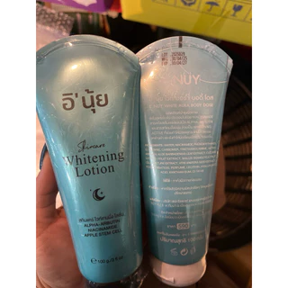 ครีม Eนุ้ย 1 แถม 1 ครีมEนุ้ย INUI E' NUY1 เซ็ต 2 หลอดโดส+โลชั่น ได้2เซ็ต ผิว Body Lotion ผิวกาย