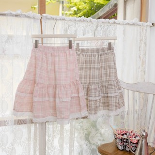 RIKA กระโปรงเซอึน ชายระบายลูกไม้สองชั้น ยาว20 นิ้ว