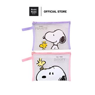 Moshi Moshi กระเป๋าเอนกประสงค์ กระเป๋าจัดระเบียบ ลาย Snoopy …