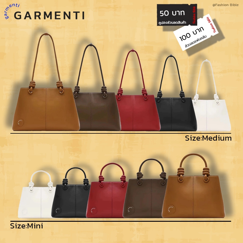 GARMENTI - CARRY ALL COLLECTION Mini / Medium Garmenti Bags, กระเป๋าสะพายไหล่, หนัง PU และกระเป๋าผ้าเดนิม