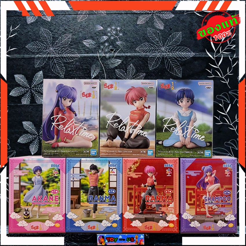 BANDAI / SEGA: RANMA 1/2 - รันม่าไอ้หนุ่มกังฟู - RELAX TIME / LUMINASTA - RANMA / รันม่า - AKANE / อ