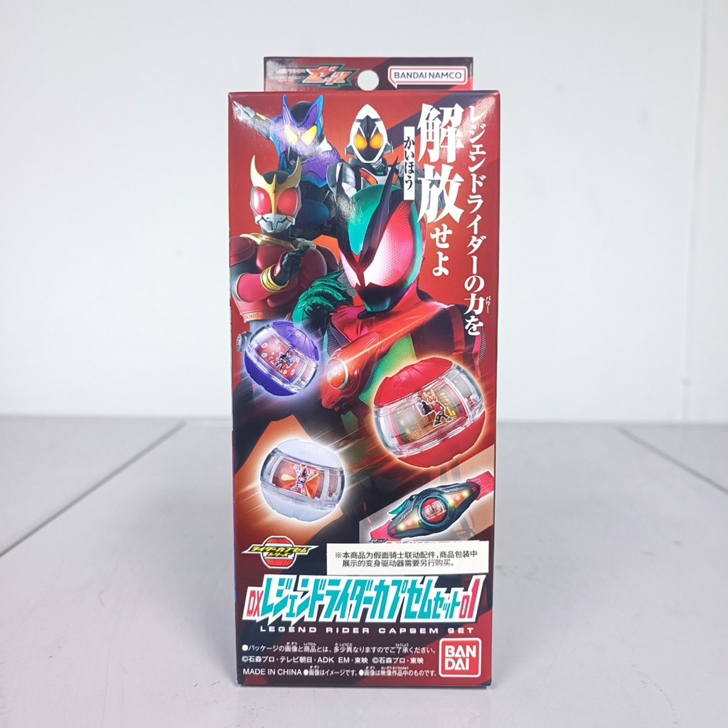 [พร้อมส่ง] BANDAI KAMEN RIDER ZEZTZ - DX LEGEND RIDER CAPSEM SET 01