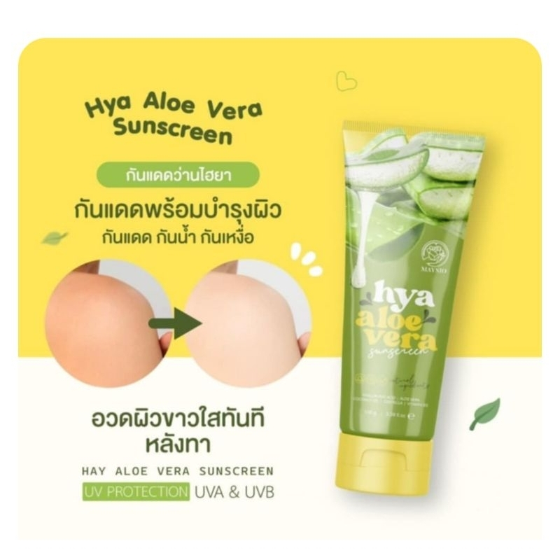 โลชั่นน้ำหอมปรับผิวQUEENLY  เนื้อกึ่งDDน้ำแตก ใช้ดีมากก/ ไวท์เทนนิ่ง
