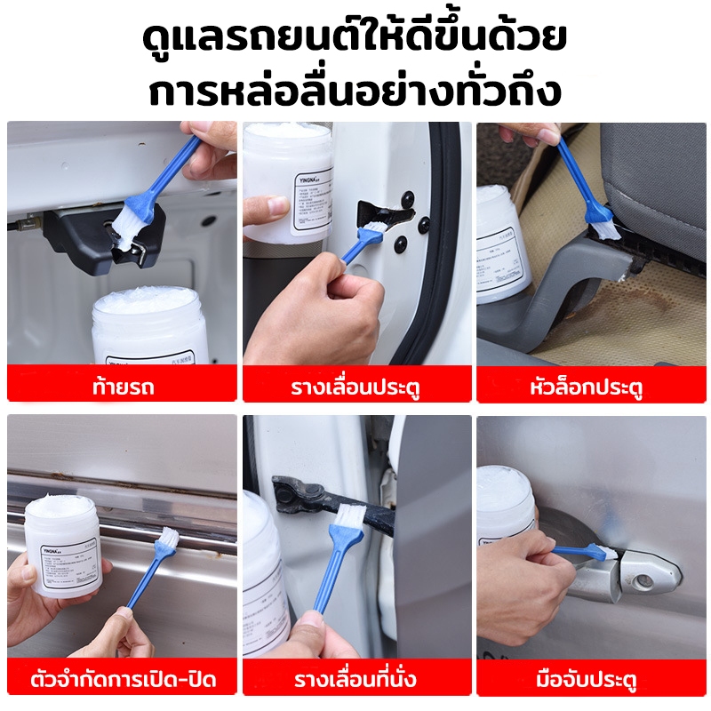 รูปภาพ 7