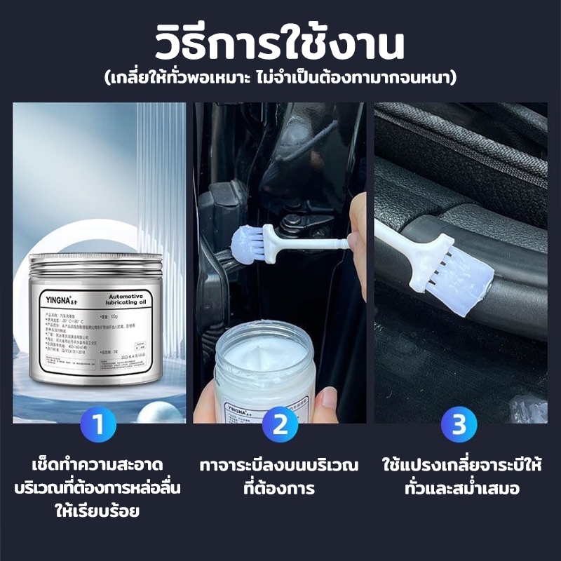 รูปภาพ 6