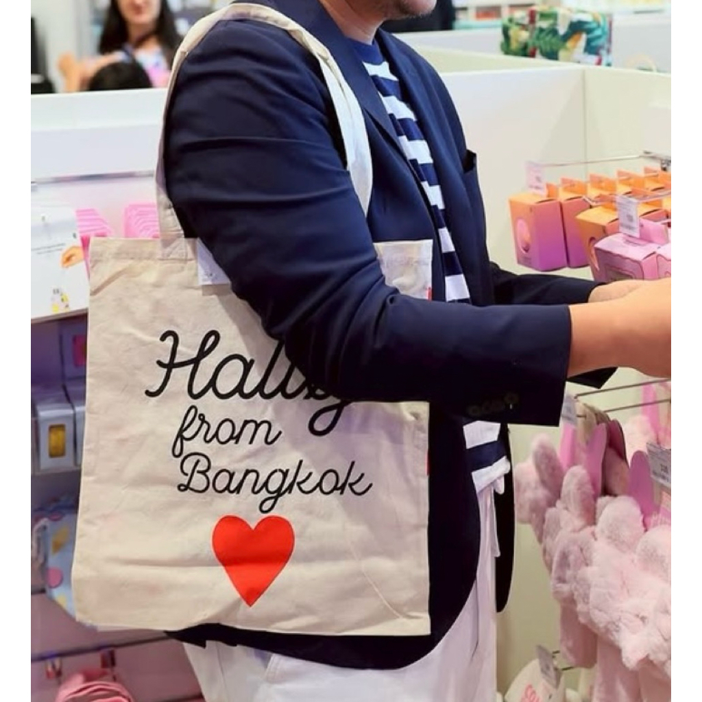 Flying Tiger Copenhagen Totebag 40x38cm.