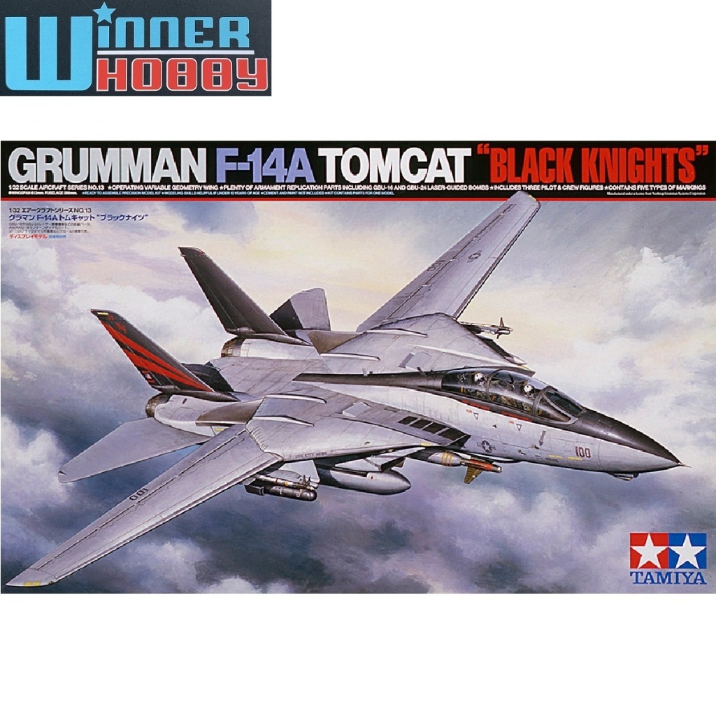 Tamiya 60313 Grumman F-14A Tomcat Black Knights 1/32