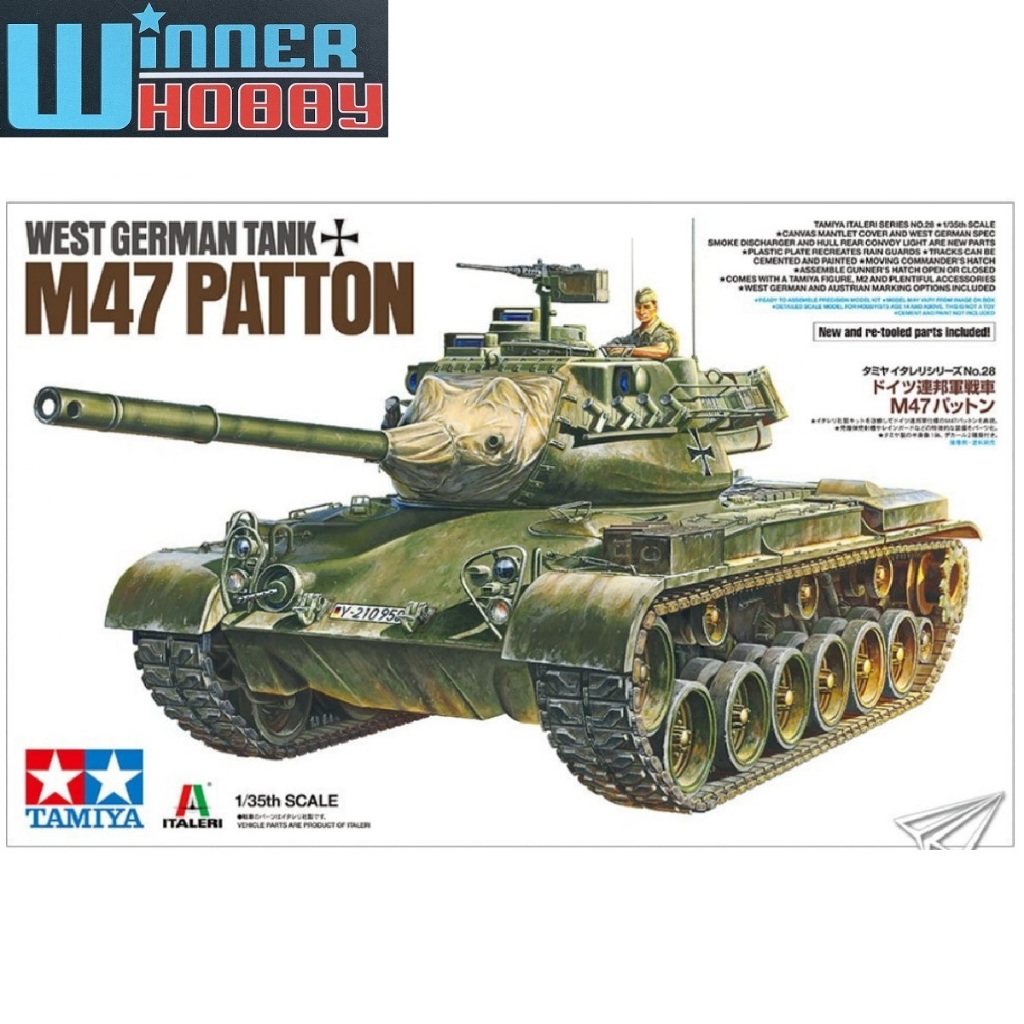 Tamiya 37028 West German Tank M47 Patton 1/35
