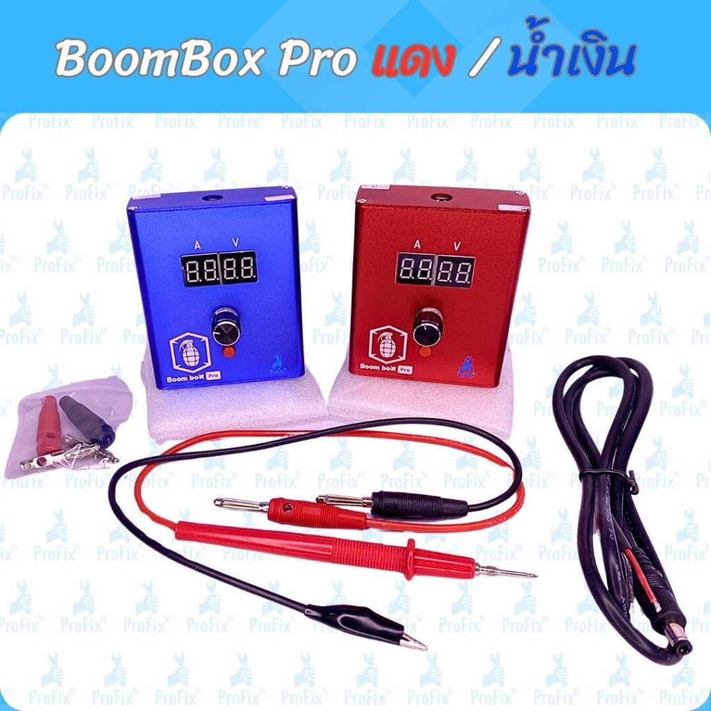 Boom Box Pro กล่องแสดงผลการซีช็อต (ZXW/Diode Shot Detection) #profix