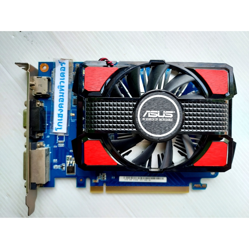 การ์ดจอมือสอง GT 730  2G  DDR3  128Bit สภาพสวยมาก ใช้งานดีีครับ มีหลายแบรนด์ หลายราคาเลือกดุก่อนครับ