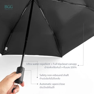BGG Laboratory Air Auto Pro UPF50 Water-repellent ร่มอัตโนมัติ กันยูวี100% กันฝนกันน้ำซึม น้ำหนักเบาเป็นพิเศษ (AT70