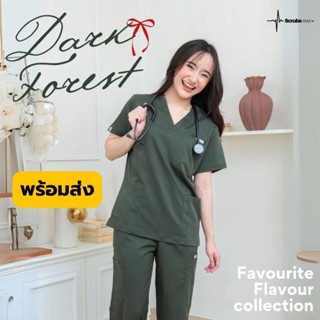 ชุดสครับขาตรง (ไม่ปักชื่อ) Scrubs STAT รุ่น Favourite Flavou…