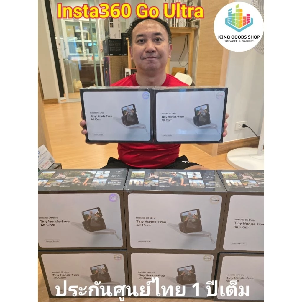 พร้อมส่ง💥Insta360 Go Ultra กล้อง Action 4K แบบ Hands-free ที่มาพร้อมเซนเซอร์ 1/1.28"และ 5nm AI Chipของแท้ประกันศูนย์ไทย thumbnail 9