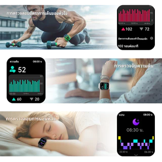 Huafit Metro 2 SmartWatch การโทรผ่านบลูทูธ โหมดกีฬา การตรวจสอบสุขภาพ กันน้ำ สมาร์ทวอทช์ เพศชายและหญิง Smart Watch