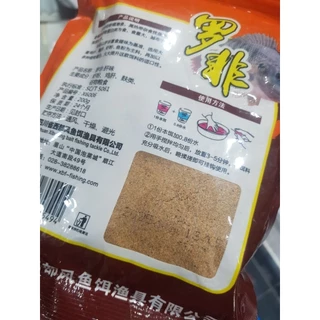 หัวเชื้อผงตกปลานิล Xibu feng สูตรกุ้ง สูตรตับ 200กรัม