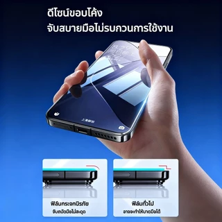 ฟิล์มกระจกนิรภัยนำไปใช้กับ Redmi Note13 4G Note12 POCOX6 Pro 12C Note13Pro 5G F6/Pro 11/11s M6Pro M5s A3/A2+ 13T/Pro 12T
