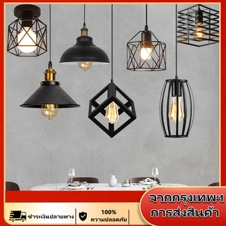 โคมไฟเพดาน LED สไตล์ย้อนยุคยุโรป 220v E27 โคมไฟระย้าเหล็กสีดำทันสมัย ​​โคมไฟตั้งโต๊ะ LED โคมไฟติดผนังแบบถ้วยดูด