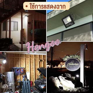 ไฟโซล่าเซลล์ ซื้อ 1แถม1 50000W ไฟถนน โซล่าเซลล์ 1000w กันน้ำ กันฟ้าผ่า แสงสีขาว พร้อมรีโมท สายไฟ