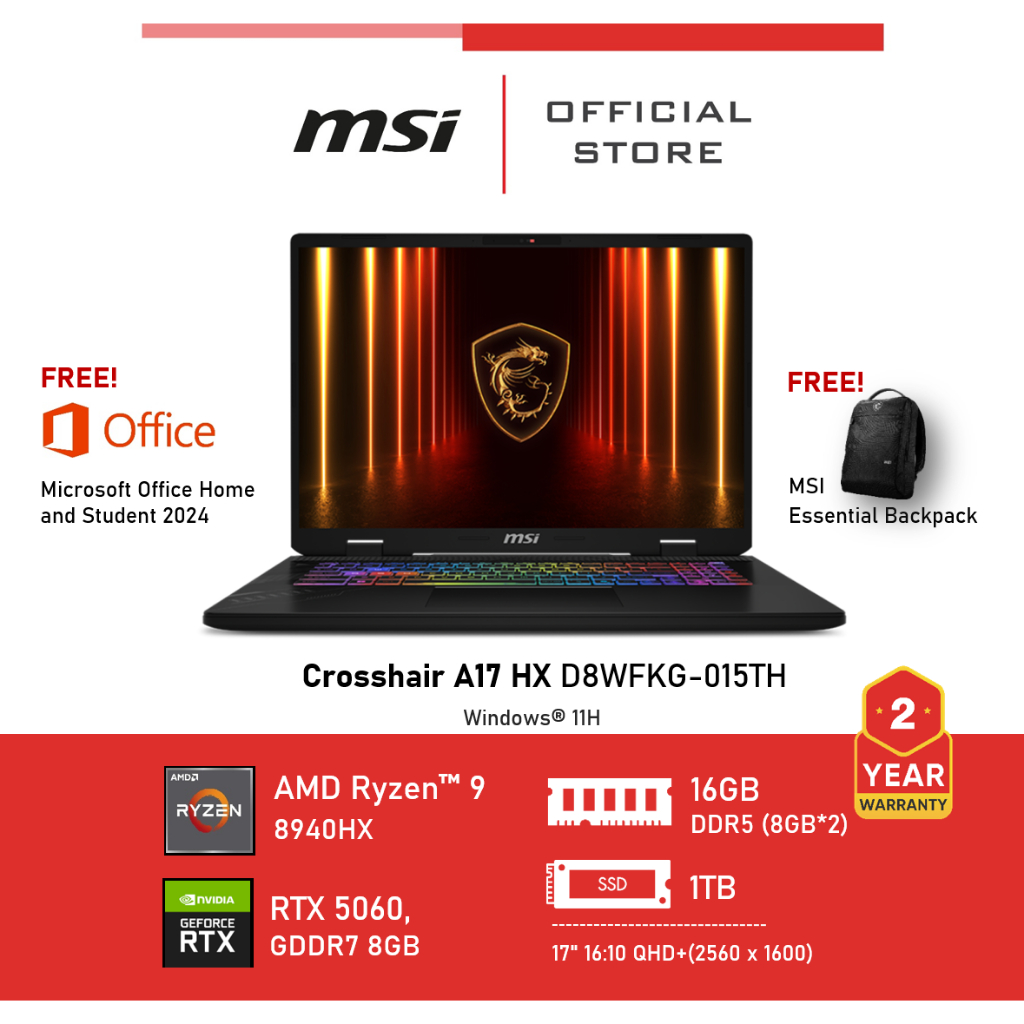 [Pre-Order] MSI Crosshair A17 HX D8WFKG-015TH (NVIDIA® GeForce RTX™ 5060 Laptop GPU, GDDR7 8GB) Lapt
