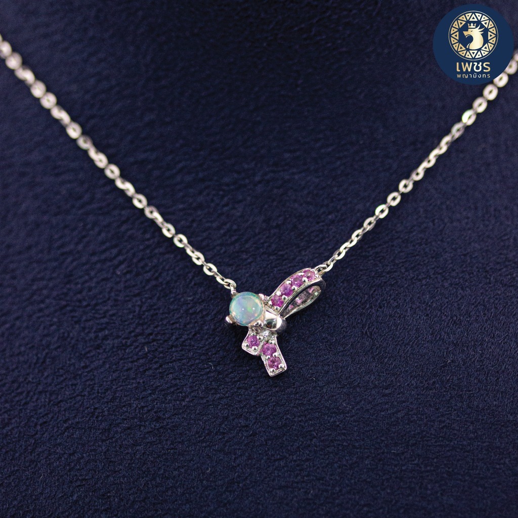 สร้อยคอโอปอล ทรงริบบิ้นประดับ Pink Sapphire