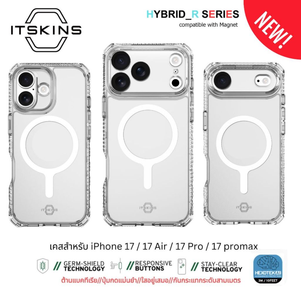 เคส ITSKINS HYBRID R // CLEAR - สำหรับ iPhone 17 / 17Air / 17Pro / 17Promax