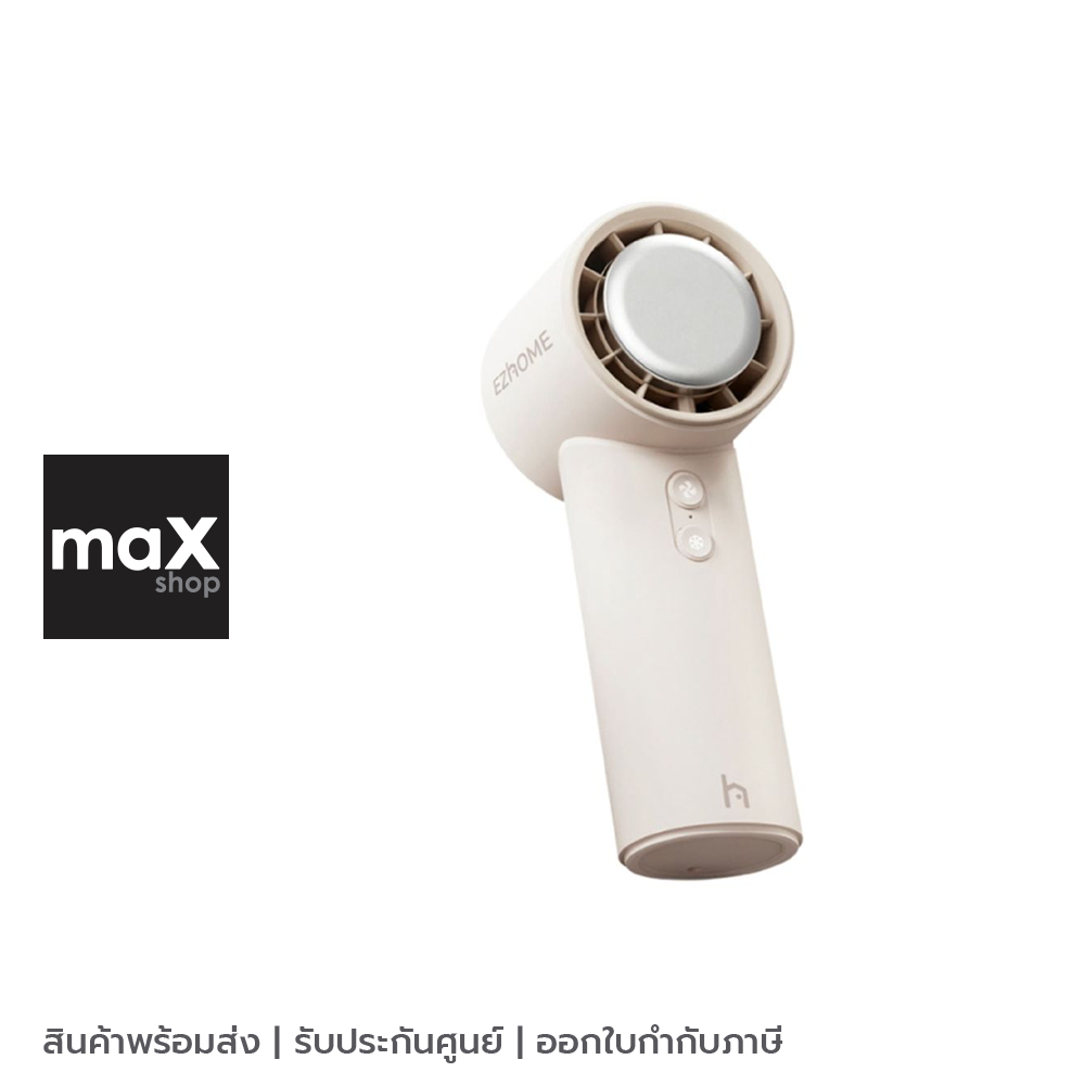 EZHome พัดลมพกพา พร้อมแผ่นทำความเย็น สีครีม รุ่น EZHCLFCTCM