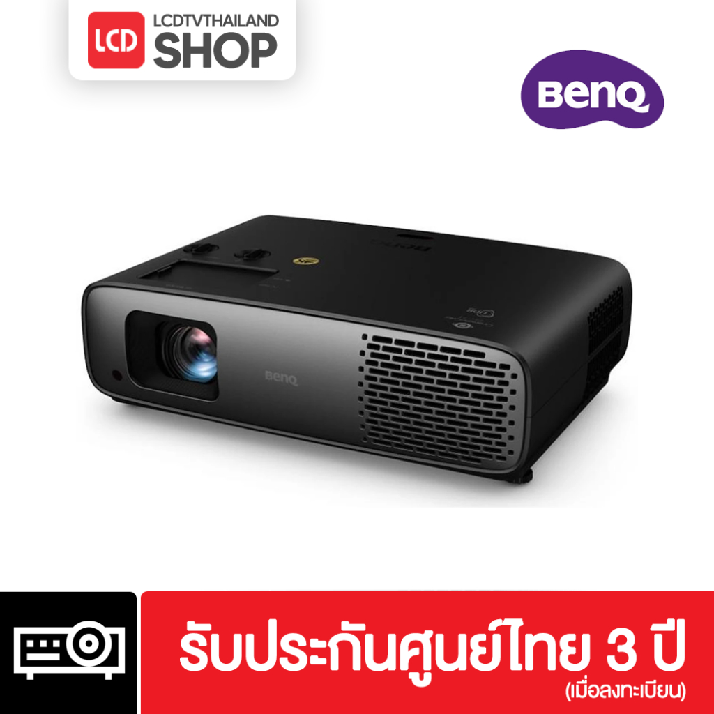 BenQ W4100i 4LED 4K Smart Home Projector (3,200 ANSI Lumens, 4K UHD) รับประกันศูนย์ไืทย