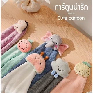 Zigma home - ผ้า ผ้าเช็ดมือ ผ้าเช็ดมือกำมะหยี่ ใช้งานได้ อเนกประสงค์ มีหูแขวน ซับน้ำได้ดี แห้งเร็ว สัมผัสนุ่ม สบายมือ