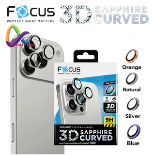 ฟิล์มวงแหวน กันรอยเลนส์กล้อง เคลือบแซฟไฟร์ โฟกัส สำหรับ iPhone 17 16 pro Max Focus 3D sapphire hybrid lens protector
