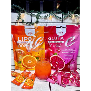 SWPTHAILAND โปร1แถม1 🍅🍊Gluta C Blood Orange+Lipo Vitamin C 1000mg กลูต้าส้มเลือด+ไลโปรวิตามินซี 🍅