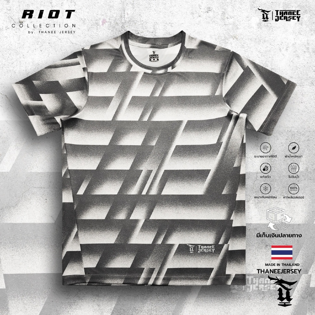 เสื้อกีฬา เสื้อแขนสั้น RIOTS SPENCER มีไซส์ใหญ่
