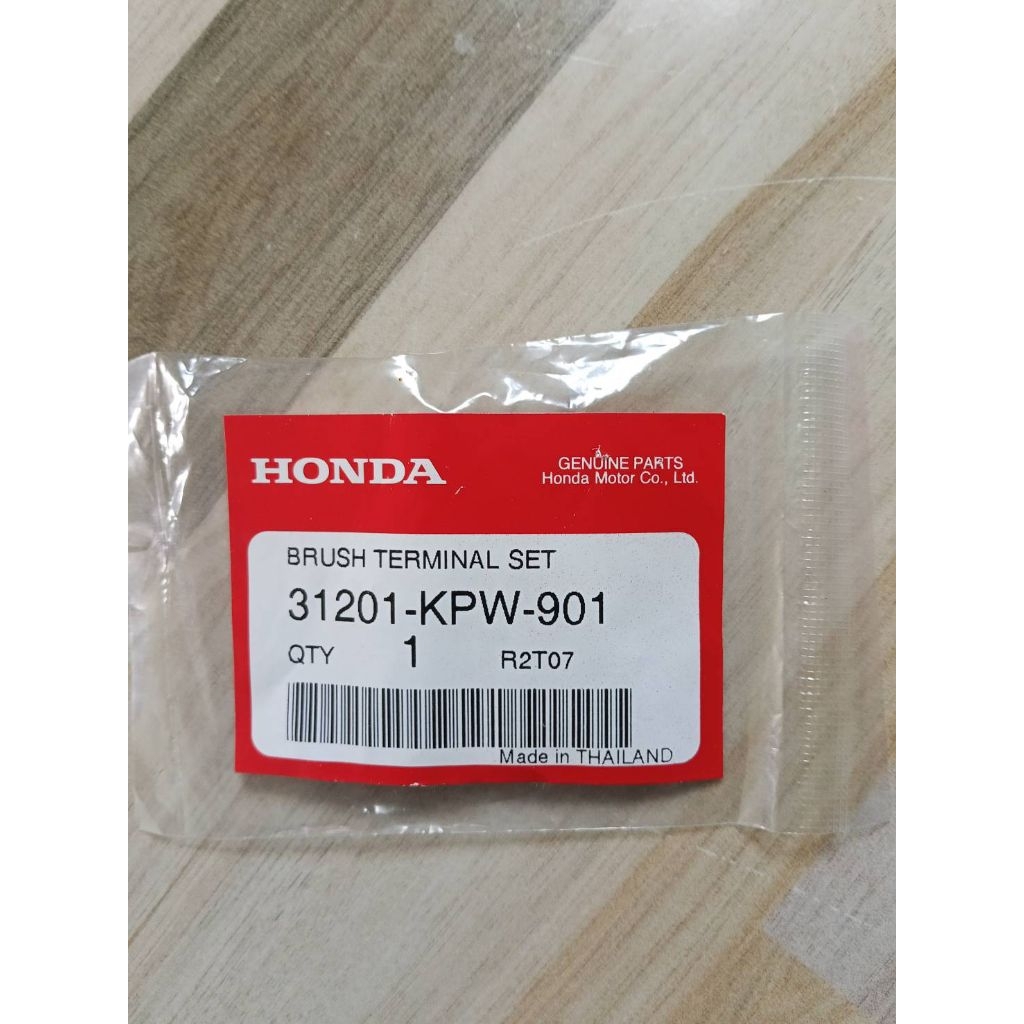ถ่านมอเตอร์สตาร์ท แปรงถ่าน HONDA Wave125S, R, Xเวฟบังลม/Wave125i ปลาวาฬ/Dream125 แท้เบิกศูนย์ 31201-