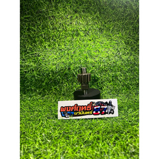 เฟืองท้ายScoopyเจน4-5(ปี2020)ขึ้นไป