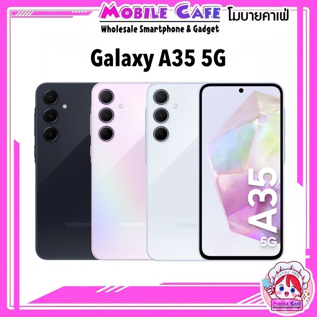 [New] Samsung Galaxy A35 5G Exynos 1380 | A55 5g Exynos 1480 5,000 mAh Android 14 ศูนย์ไทย BY Mobile