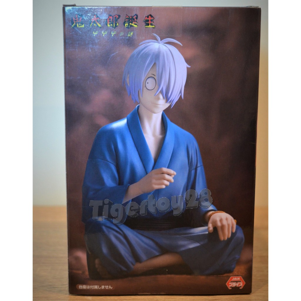 Jaia The Birth of Kitaro Mystery of GeGeGe Kitaro"s Father Noodle Stopper Figure From Japan แท้ พร้อ