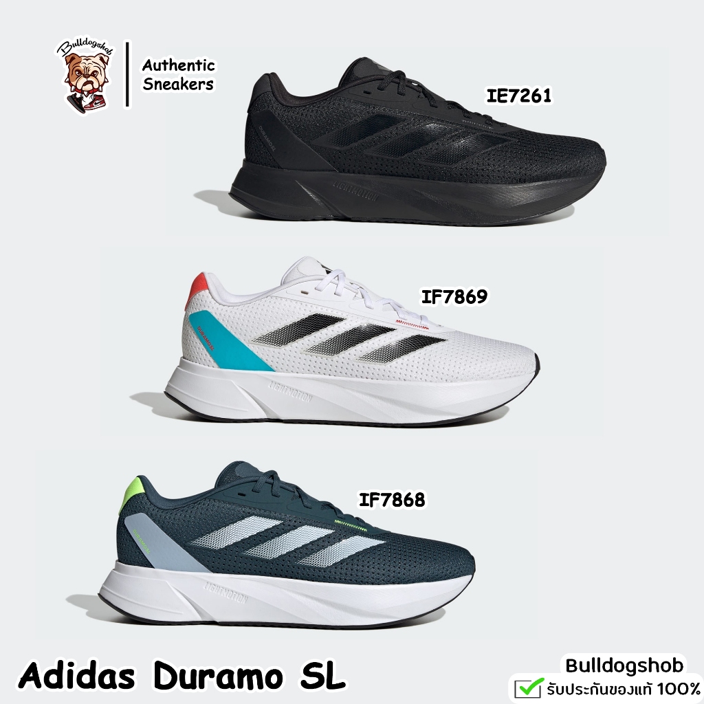 Adidas รองเท้า Duramo SL IE7261 IF7869 IF7868 - แท้/ป้ายไทย