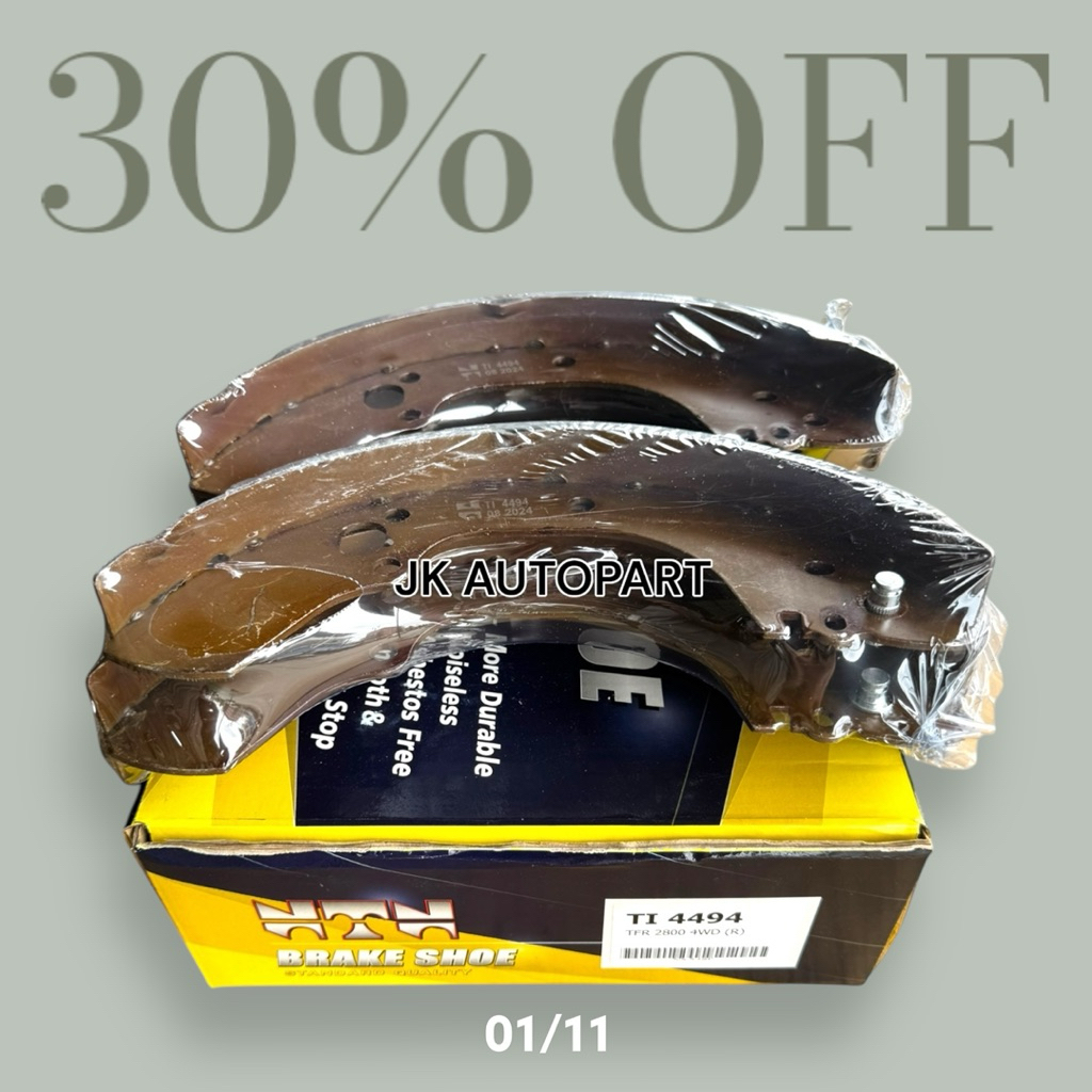 ก้ามเบรคหลัง ผ้าเบรคหลัง ISUZU TFR / DARGON EYE 2500 / VEGA / 2800 / 3000 4x4 4WD TI-4494 NTN/DNBKP
