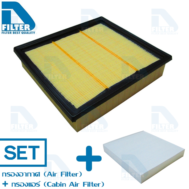 D Filter ชุดกรองอากาศ+กรองแอร์ ใช้สำหรับ Isuzu All New D-Max ดีแม็ก 2017-2019 (1.9 Blue Power) (DA32