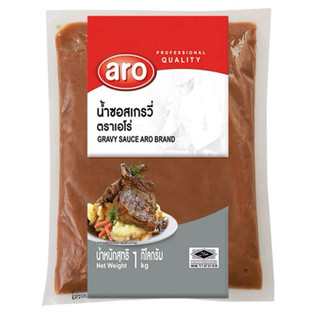 🚗delivery น้ำซอสสเต๊ก สูตรดั้งเดิม เอโร่ น้ำซอสเกรวี่ 1 กก.