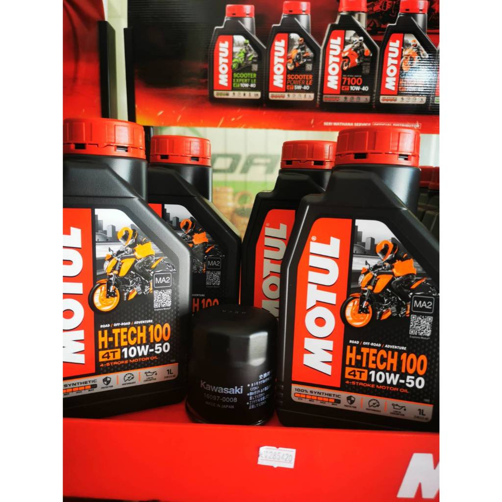 ชุดถ่ายน้ำมันเครื่อง MOTUL 7000 10W-50 4 ลิตร ฟรีกรองน้ำมันเครื่อง KAWASAKI Z800 Z900 ZX-10R Z1000 M