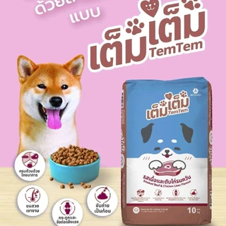 Tem Tem เต็ม เต็ม อาหารสุนัขโต รสเนื้อ และตับไก่รมควัน ขนาด 20 กิโลกรัม