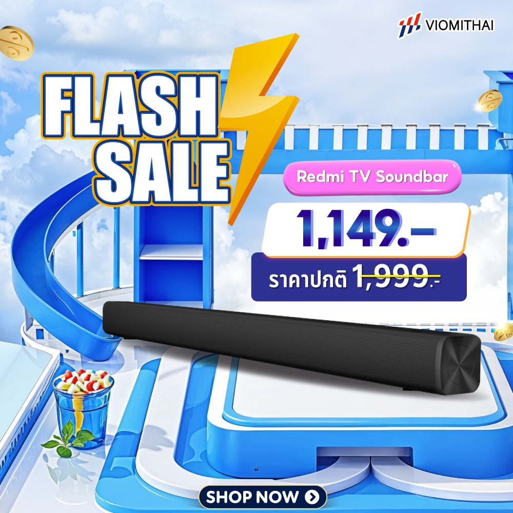 ลำโพงซาวด์บาร์ Redmi TV Speaker Soundbar ลำโพงไร้สาย